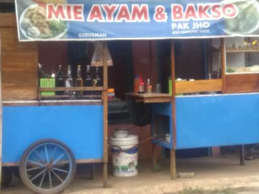 Mie Ayam Bakso Pak Jho 5