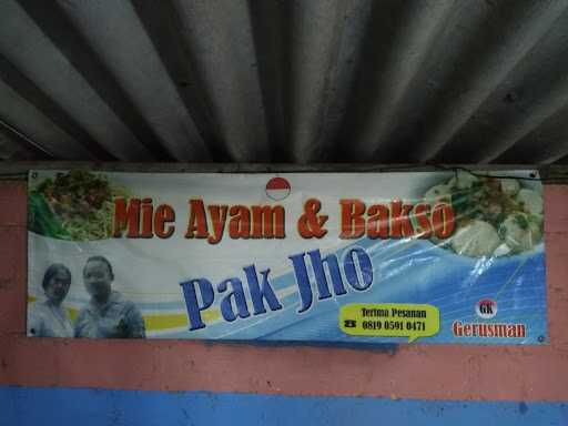 Mie Ayam Bakso Pak Jho 8