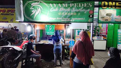 Ayam Pedas 1