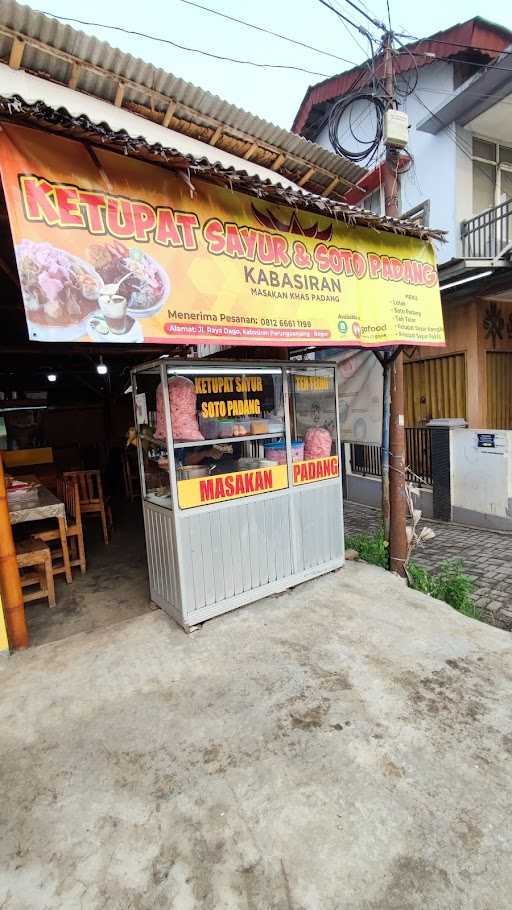 Ketupat Sayur & Soto Padang Kabasiran 5