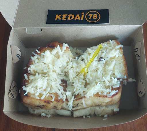 Kedai 78 Kebagusan 1