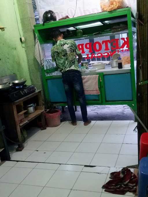 Ketoprak Tunggal Putu 5