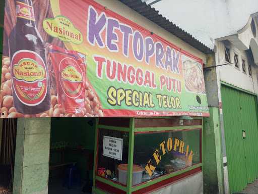 Ketoprak Tunggal Putu 4