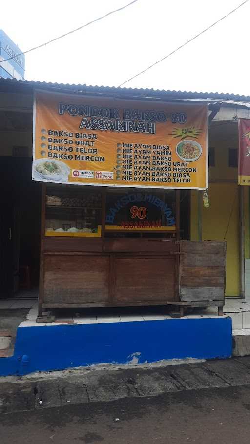 Pondok Bakso 90 Assakinah 5