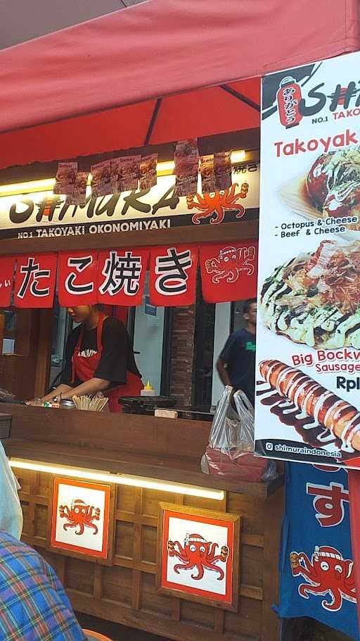 Takoyaki Okonomiyaki Shimura Kebagusan 2