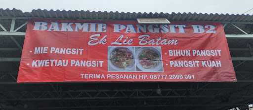 Bakmie Pangsit Eklie Batam 7