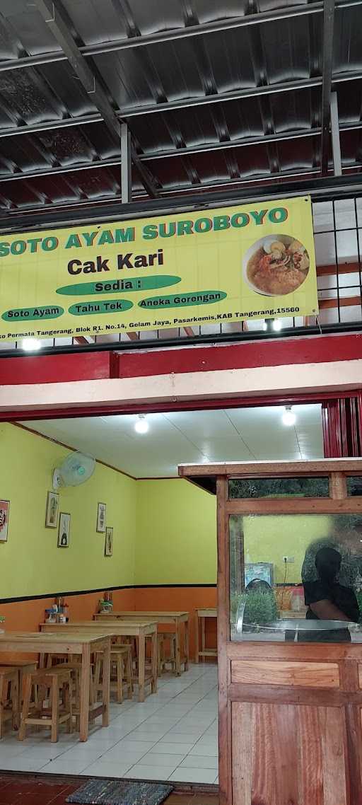 Soto Ayam Suroboyo Cak Kari 7