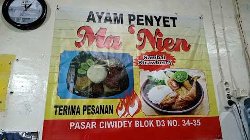 Ayam Penyet Manien 5