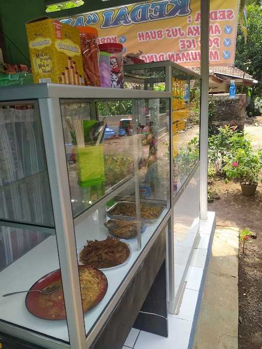 Kedai Ar 7