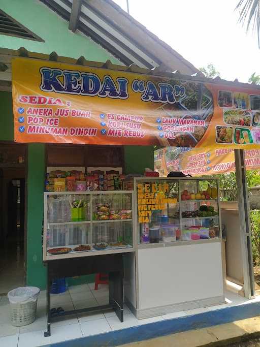 Kedai Ar 5