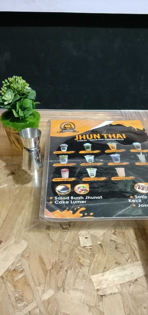 Kedai Minum Jhun Thai 2