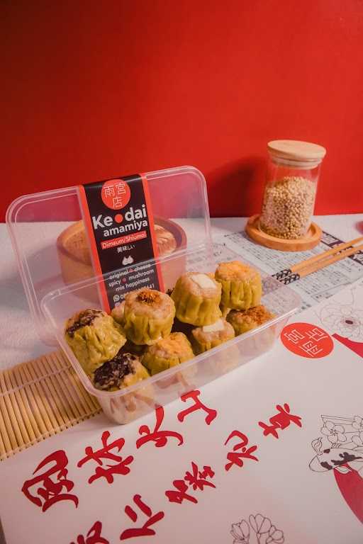 Spesial Dimsum Kedai Amamiya 8