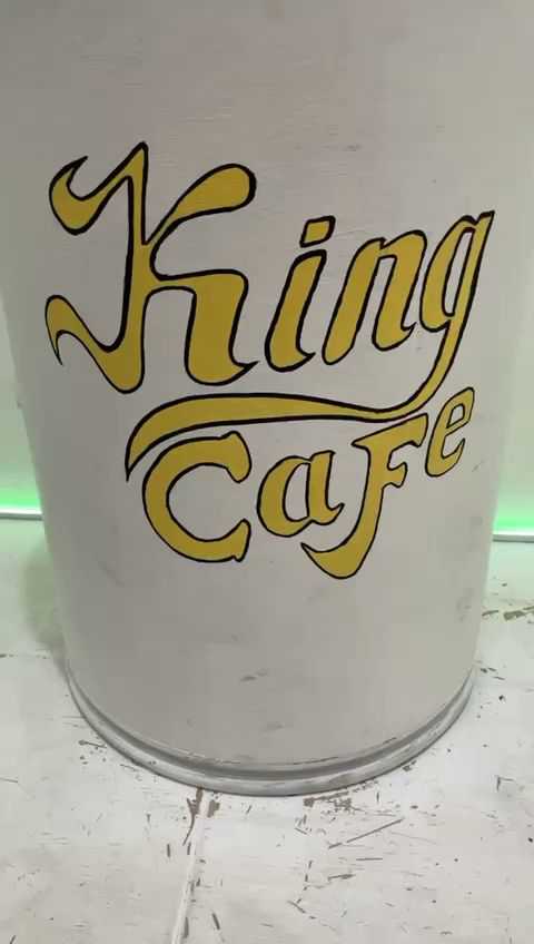 King Cafe 1