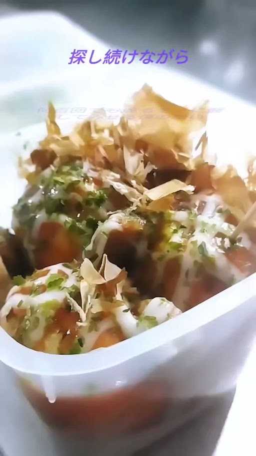 Shouya'S Streetfood Takoyaki 6