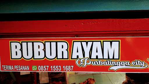 Bubur Ayam Purbalingga City 3