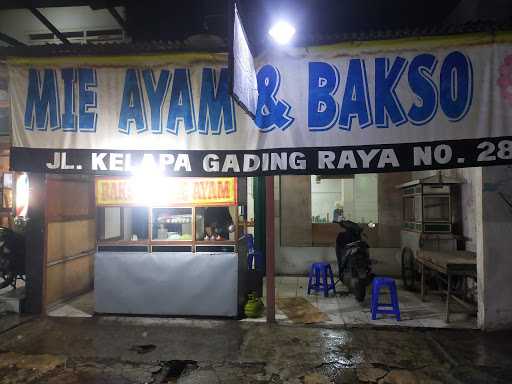 Bakso Daging Sapi 57 5