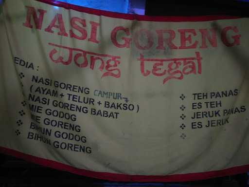 Nasi Goreng Wong Tegal 2