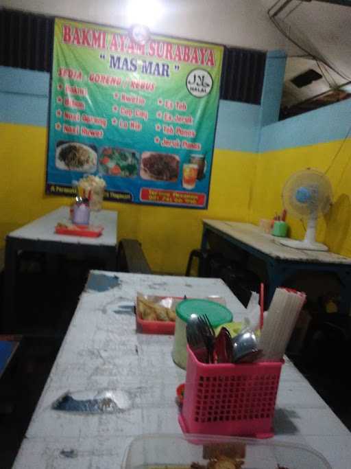 Pondok Bakmi Suroboyo 3