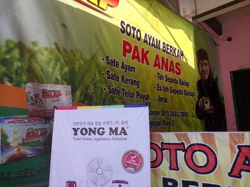 Soto Ayam Pak Anas 8