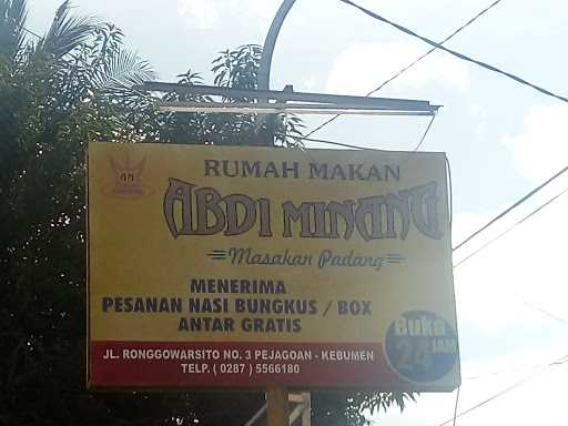 Rumah Makan Jadi Minang 7