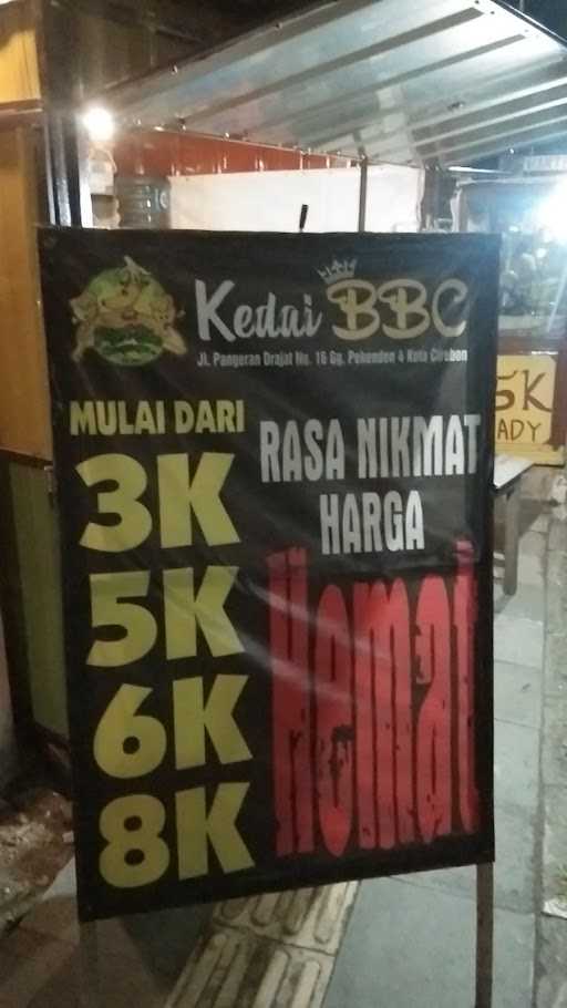 Kedai Bbc 1