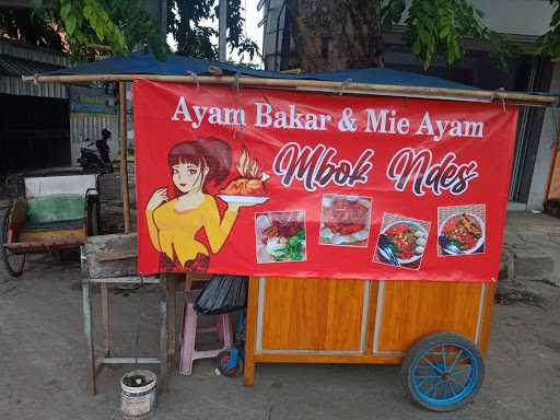 Ayam Bakar Mbok Ndes 7