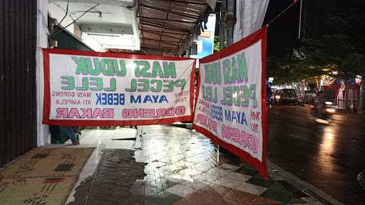 Nasi Uduk Pecel Lele 2