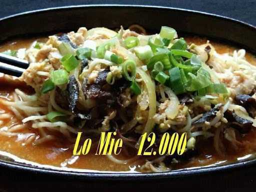 Mie Rocket 1