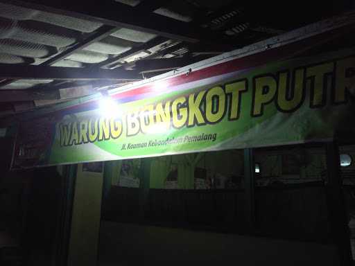 Warung Makan Bongkot Putra 5