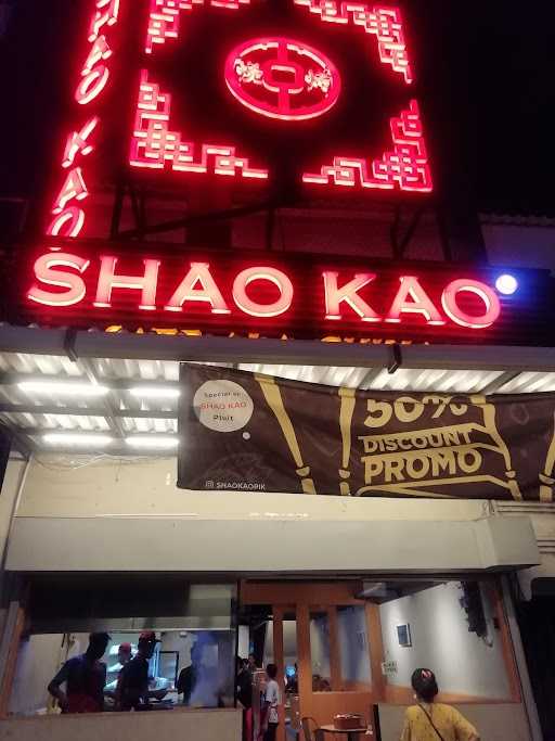 Shao Kao - Pluit 1