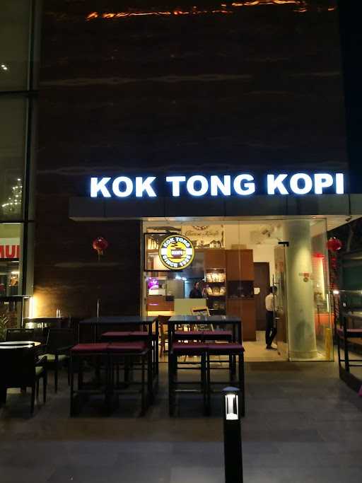 Kok Tong Coffee 1
