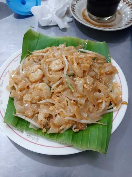 Rumah Makan Apong 3