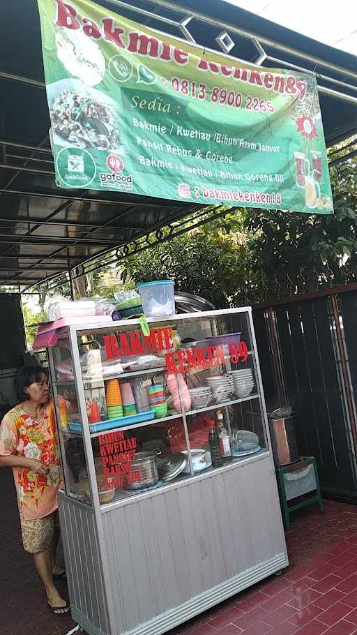 Bakmie Kenken89,Penjaringan 10