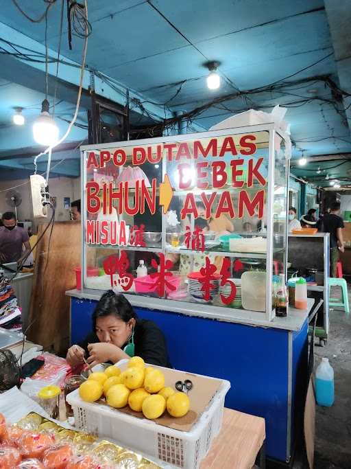 Bihun Bebek Apo Pasar Muara Karang 4