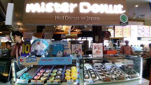 Mister Donut 2