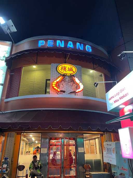 Penang Restaurant 1