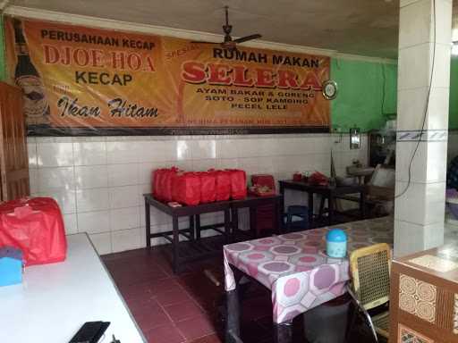 Rm. Selera Ayam Bakar 6