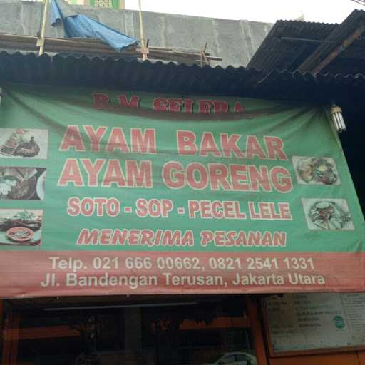 Rm. Selera Ayam Bakar 5