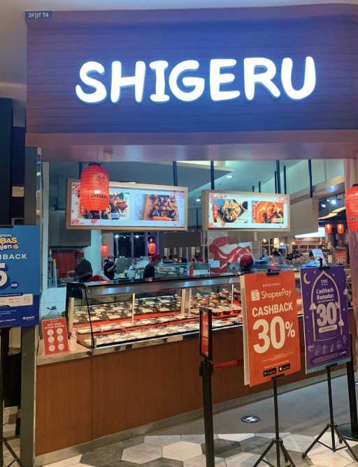 Shigeru Pik Avenue 1