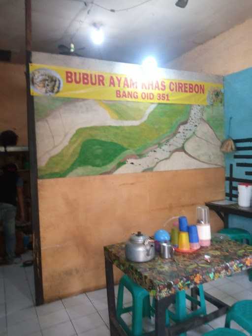 Bubur Ayam 351 Khas Cirebon 9