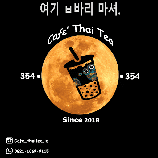 Cafe Thai Tea 3