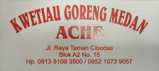 Kwetiau Goreng Ache 9