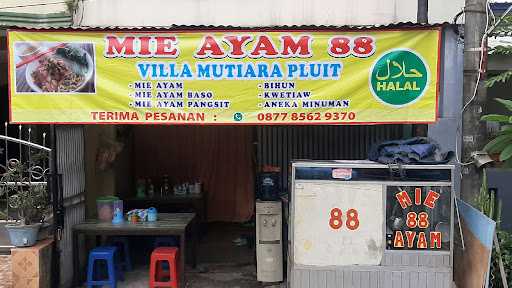 Mie Ayam 88 Mutiara Pluit 9