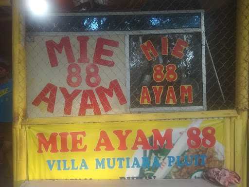 Mie Ayam 88 Mutiara Pluit 6