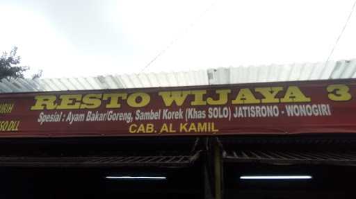 Resto Wijaya 3 8