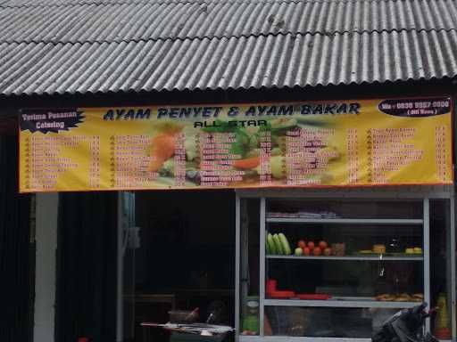 Ayam Penyet All Star 1