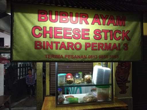 Bubur Ayam Cheese Stick & Nasi Gule Daging Sapi Bintaro Permai 3 1