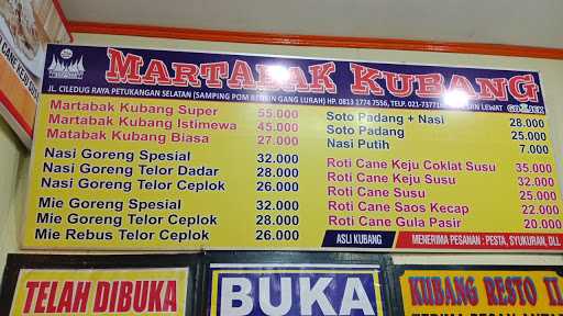 Kubang Resto 2 5