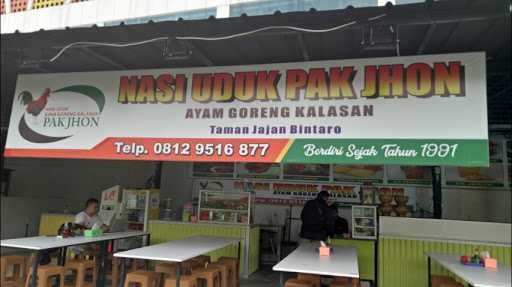 Nasi Uduk Pak Jhon, Metro Garden Cipulir 1