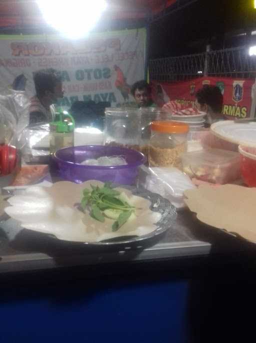 Pelakor(Pecel Lele Ayam Kremes Original Miftah)Samping Mc.D 1